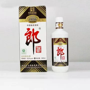 W 古酒 「郎」四川省古蘭郎酒 1995年 53% 500ml 郎牌