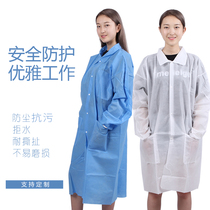 Disposable white coat Isolation oil-proof waterproof protective visiting work clothes One-piece dust-proof experimental clothing Non-woven clothing