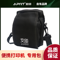 APRT Aiyin portable Bluetooth electronic face sheet printer shoulder bag running bag satchel Courier Universal Backpack
