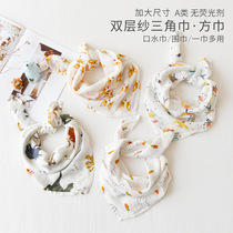 Greater male and female baby triangular scarves wrap headscarf babe baby saliva towel bamboo cotton yarn cloth soft and cute