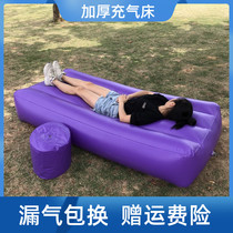 Thickened inflatable mattress hip sleeping artifact peach mother hip autologous fat filled with flat sleeping pad