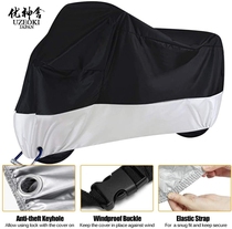 Suitable for Honda Honda CB400X Oxford cloth motorcycle jacket rainproof cover sunshade insulation cloth sunscreen and dustproof