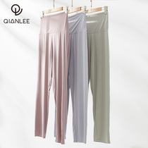  High-waisted pajamas womens trousers spring and autumn modal loose home pants can be worn outside thin air-conditioning pants summer confinement pants