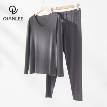 Mens MoDeir thermal underwear suit mens scarless low collar hitch bottom autumn clothes autumn pants close-fitting loose slim fit