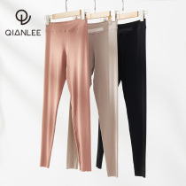 2 pieces of womens modal autumn pants women wear non-marking high waist bottom pants thin loose loose close to the body to keep warm