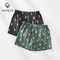 2 Pieces Organic Cotton Sleeping Pants Male Summer Slim Fit Pure Cotton Home Shorts Easy to Home Big Pants pants Aropants Guys