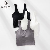Modal suspender bra cup cover One-piece outer wear base shirt Inner belt chest pad small vest bandeau sports underwear