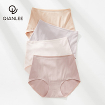 High waisted seamless underpants women cotton crotch breathable hip breifs pants Modal cotton womens shorts thin summer