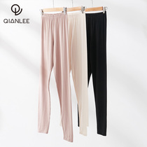 2 pieces of autumn pants female Modal cotton wear thin loose elastic 2020 new spring and autumn women student base