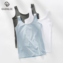 2 pieces of womens vest base underwear pure cotton cotton outside wear camisole loose version with white sports students inside
