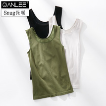 2 pieces of thermal vest female U collar plus suede bottom top fitted underwear to wear student autumn and winter comfort and seamless workout