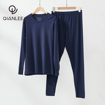 Modale Cotton Autumn Clothing Autumn Pants Suit Mens Thin Undercotton Sweatshirt Warm Underwear Mens Line Clothing Line Pants Winter