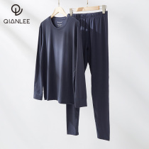 Modale Cotton Autumn Clothing Suit Mens Slim Warm Underwear Men Cotton Sweatshirt Shirt Autumn Pants Teen Boys Winter