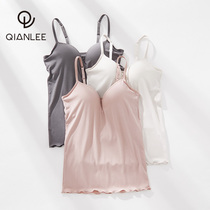 Modale harness vest woman with chest cushion bra one-piece inner hitch bottom lingerie small harness can be worn with beauty back