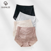 4 high-waisted underwear womens cotton crotch belly lift hip triangle trousers no trace lace large size breathable modal cotton