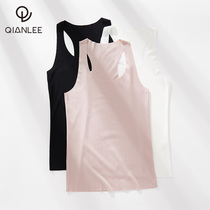 2 pieces of seamless vest female Modal Ice Silk feel the bottom inside and outside wearing home work vest thin black
