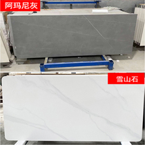 Natural marble plate custom table table rectangular coffee table window sill special-shaped TV cabinet countertop rock board