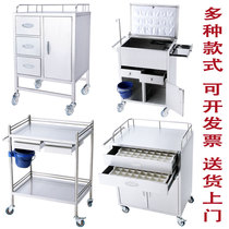 Medical stainless steel anesthesia cabinet medical equipment surgical rack hand delivery medicine care rescue ambulance trolley