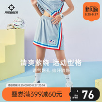  Quasi-2021 new sports pants skirt womens basketball tennis running sports fitness short skirt shorts anti-naked pants