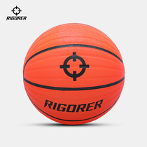 Indoor and outdoor basketball No 7 overweight auxiliary training Wear-resistant sports competition Non-slip moisture absorption feel