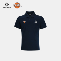 (CUBA Sponsors) Associate Short Sleeve POLO Jersey Summer Men Basketball Sports Outdoor Casual Breathable T-Shirt Fast