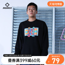 (This is the slam dunk) joint quasi-sports sweater men and women loose round neck sleeve solid color base shirt