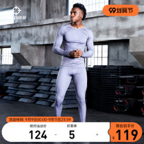 Quasi-sports running basketball training men and women tight-fitting sweating breathable outdoor riding exercise compression suit suit