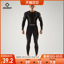 Prospective fitness pants mens sports elastic tight-fitting sweat-wicking breathable compression pants basketball running equipment training leggings