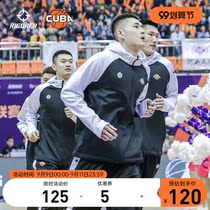 Quasi autumn and winter New adjustable hooded drawstring cardigan jacket color matching stitching sports running basketball Leisure
