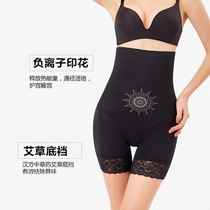 High-waisted belly pants lace boxer knickers hip corset caffeine body slim pants womens sculpting pants