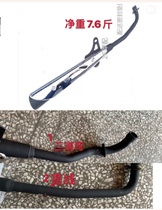 Applicable Lifan 110 dazzling model dazzling fashion LF110-11T 11v 11H 11N exhaust pipe muffler