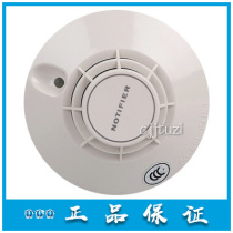 NOTIFIER Nordic Phil Temperature ND-751T Temperature Detector Original Guarantee