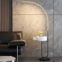 Nordic floor lamp ins Wind bedroom bedside lamp creative minimalist postmodern light luxury living room vertical coffee table table lamp