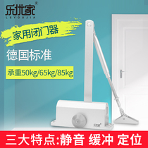 Leyou Home Door Closer Automatic Household Door Closer Buffer Fire Door Hydraulic Spring Closer Positioning Buffer