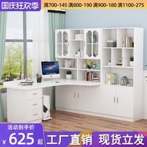 Solid Wood corner computer desktop table learning table small apartment combination home with bookcase bookshelf one childrens desk
