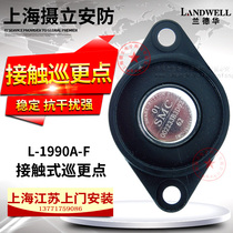 LAND Wah contact patrol point 1990A-F5 spot button L-2000P L-9000P patrol bar information button