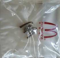 McDonalds silver M logo brooch badge accessories (Diamond trim) brand new unopened