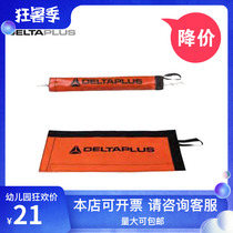 Delta 509029 aerial work fall protective rope cover protection Load-bearing protection rope power emergency repair labor protection