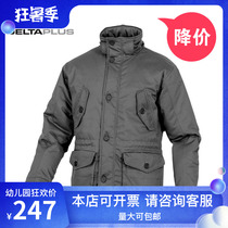 Delta 405424 new military gear with hooded winter clothing waterproof detachable hood hidden zipper