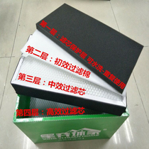 Xing Yi universal filter element activated carbon deodorant and smoke filter element smoke purifier solder filter equipment