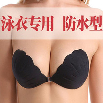 Hot spring swimsuit bra cushion gathering waterproof small chest thicker underwear bra breast vacation invisible swimming bikini chest paste