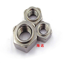 304 stainless steel welding nut 201 hexagon welding nut without solder joint nut M4M5M6M8M10M12