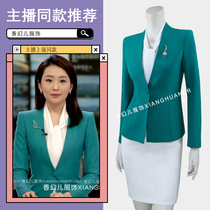 Customized) Xiangmian children host announcer photogenic art test small suit professional EMCEE anchor 2318