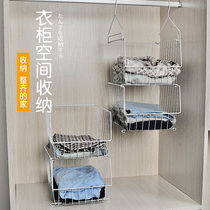 Wardrobe storage shelf Hanging clothes layered partition Cabinet shelf Multi-layer hanging bag hanging basket Dormitory artifact