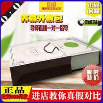 Slim body shaping bag weight loss bag dispelling dampness