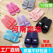 10 double-pack hotel slippers Female home room hospitality bathroom bath non-slip hotel summer household cool drag male