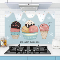 Kitchen anti-oil sticker high temperature resistant cabinet hearth with cartoon ice cream applid waterproof self-adhesive tile retouching wall sticker