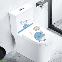 Personalized toilet stickers full stickers toilet cover decoration stickers Cartoon cute waterproof funny creative bathroom toilet stickers