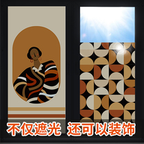 Full-shaded glass sticker electrostatic sticker bathroom pattern window sticker toilet door anti-disconnection window sticker