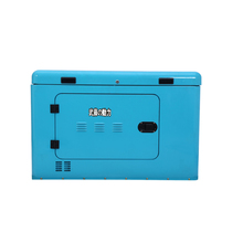 Silent gasoline generator set 10 12 15 20 30KW kW imported single three-phase 220V 380V Villa